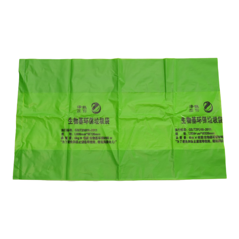 Weastresistente isolierende biologische Material SWJ/M-3501